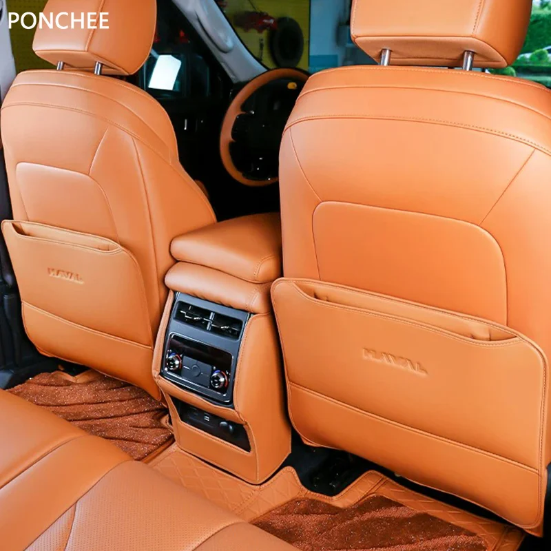 For Haval H9 II 2024-2025 2nd Seat Anti-kick Pad Leather Protective Pad for The Trunk Outlet Duct Automobile Supplies