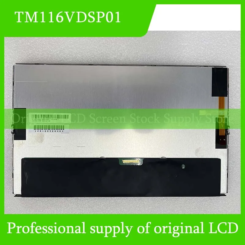 TM116VDSP01 11.6 Inch Original LCD Display Screen Panel for TIANMA Brand New and Fast Shipping 100% Tested