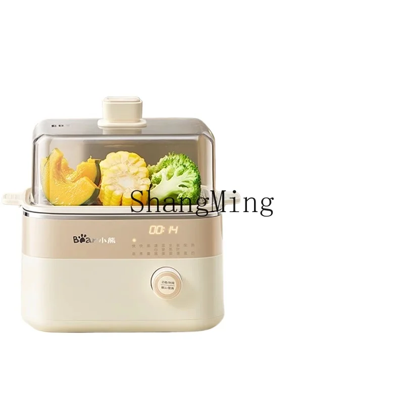 

ZYY household multi-functional small steamer egg artifact reservation integrated breakfast machine