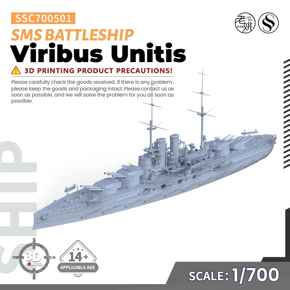 SSMODEL SSC501 1/700 Military Model Kit SMS Viribus Unitis Battleship WWII WAR GAMES