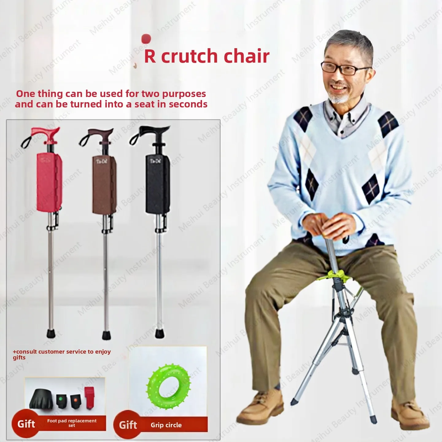 Elderly Rattan Chair, Rattan Stool Dual-use Folding Portable Seat