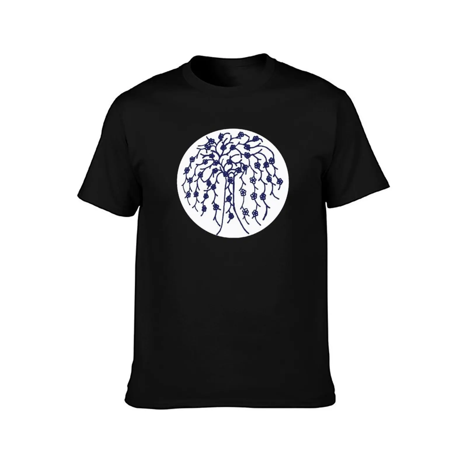 Healing Tree -- Keeper of the Lost cities T-Shirt, Summer Casual Cotton Tee, Oversized Streetwear Tops, Vintage Graphic Print