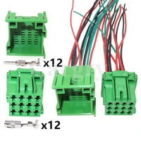 1 Juego de reproductor de CD automático, Conector de cable eléctrico 1-967627 8-968972-1 1 1-967627-1, conector verde para coche con Terminal