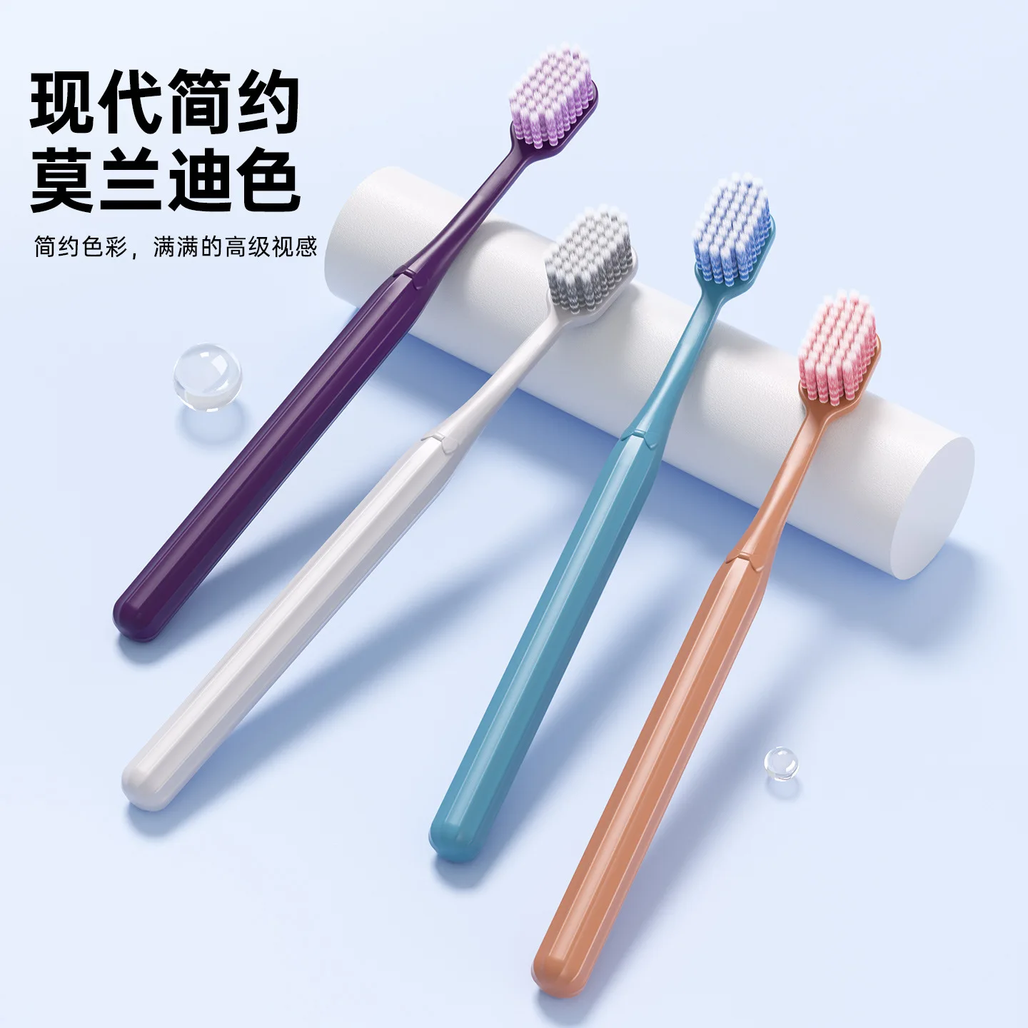 Adult Toothbrush Soft-bristled High-end 2-pack Home Couple Wide-head Spiral Soft-bristled Toothbrush