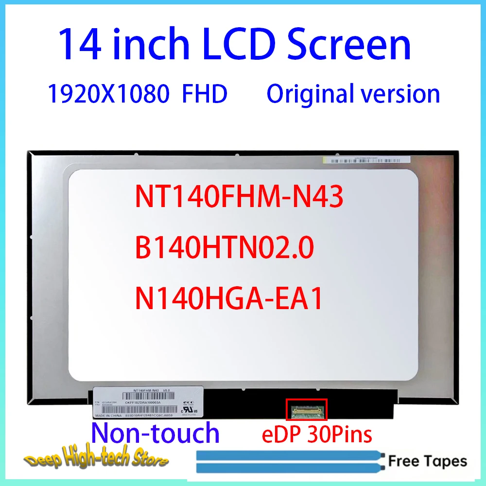 14'' Laptop LCD Screen NT140FHM-N43 B140HTN02.0 N140HGA-EA1 Display Matrix Panel Replacement EDP 30 Pins Non-Touch