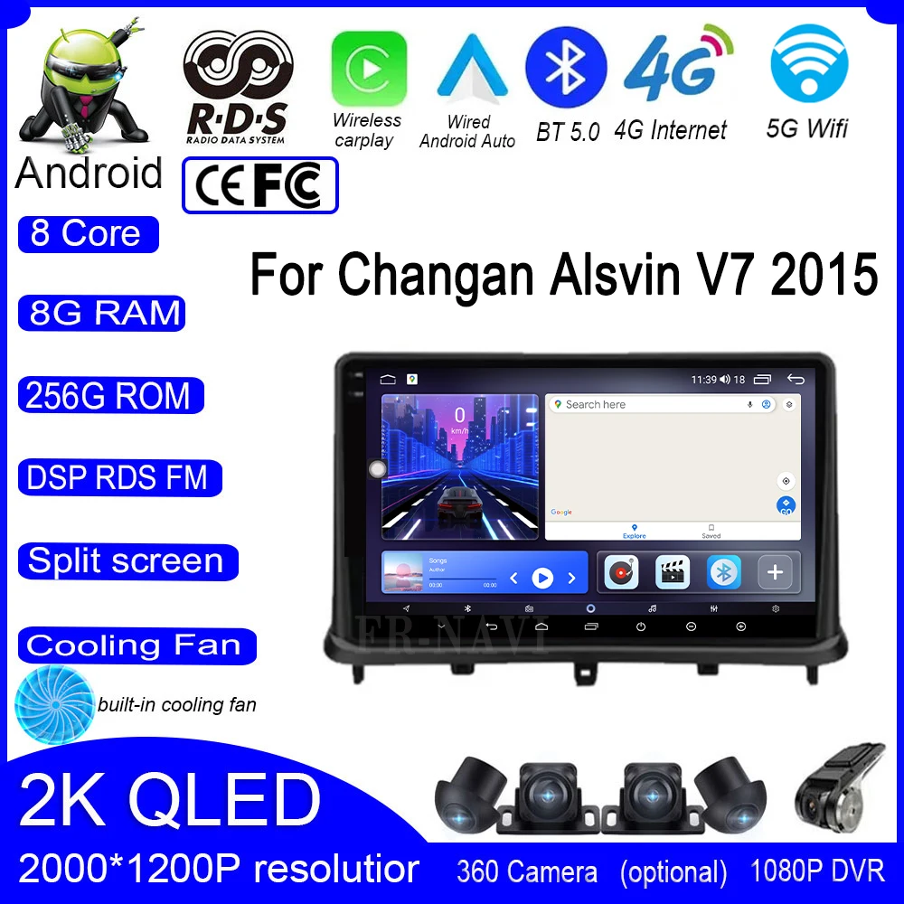 Android 14 For Changan Alsvin V7 2015 Car Auto Radio Speler GPS Navigation Carplay Bluetooth Multimedia Stereo 2.5D Touch Screen