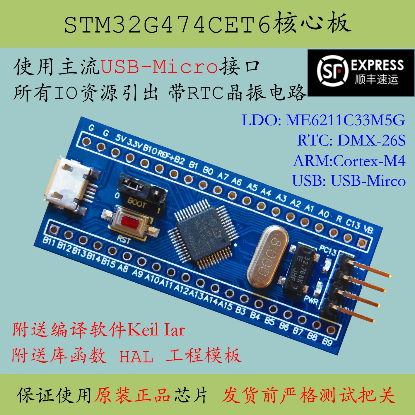 Stm32g474 Core Board Stm32g474cet6 Minimum System Cortex-m4 New G4 Development Board