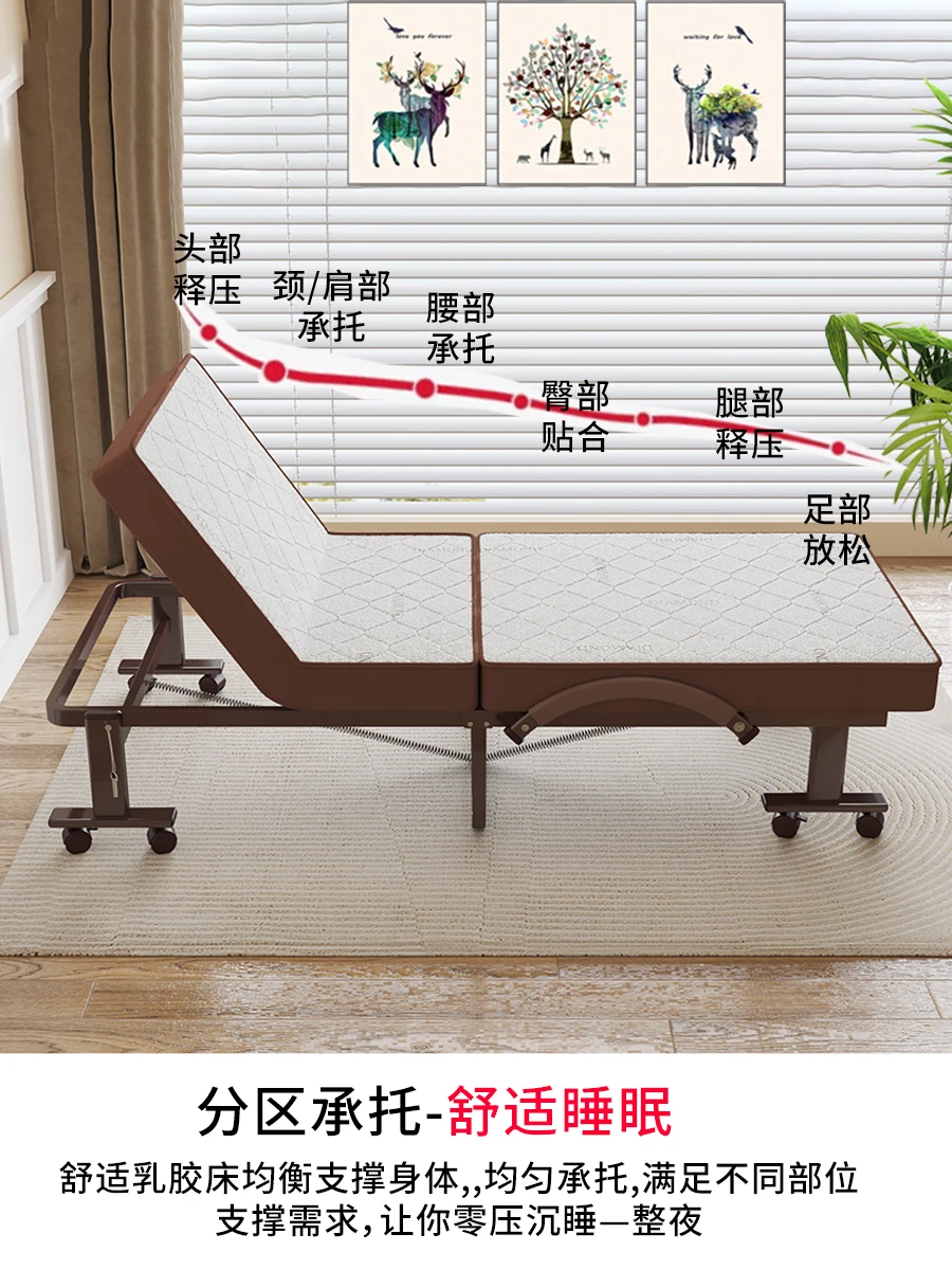 Natural latex pad 1.2 meters single double bed installation-free folding bed office lunch break afternoon nap escort nanny bed