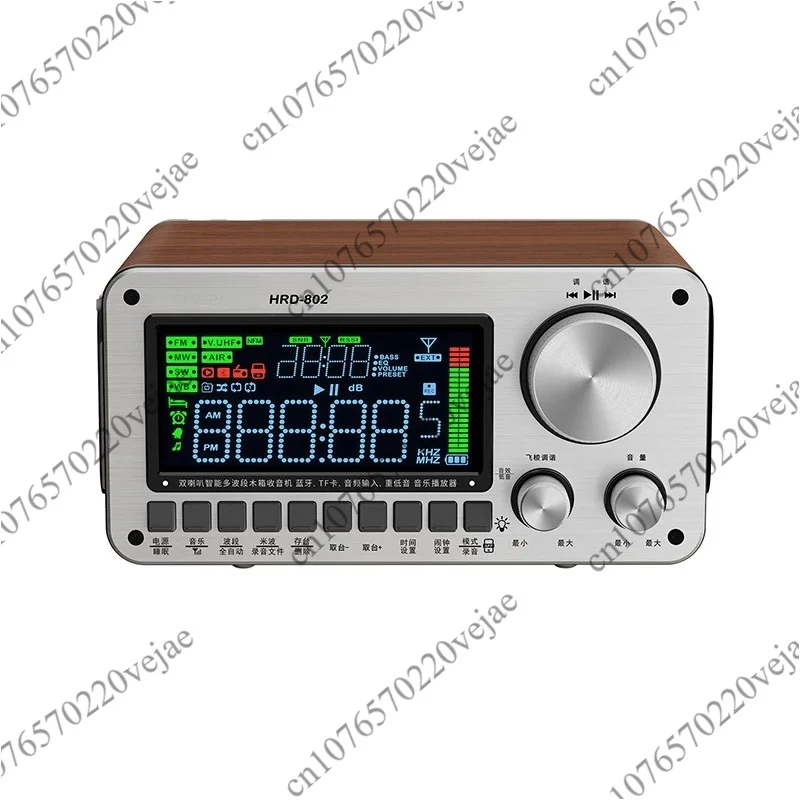 HRD-802 Full Radio Retro Sm-art Woo-d-en Receiver Dual Speaker Bluetooth5. 2 for FM/MW/SW/VHF/UHF/A-IR/WB RX