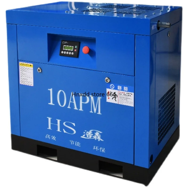 Variable Frequency Screw Air Compressor 7.5/11/15KW Industrial