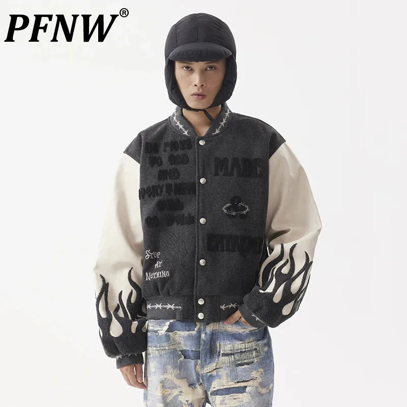 PFNW American Niche Men's Flame Mixed Knit Embroidery Jacket Colorblock Pu Leather Splic Long Sleeve Casual Coat Tide 28W5437