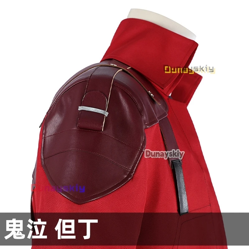 Красный DMC Косплей Данте Косплей Костюм Мужской Длинный Тренч Рубашка Брюки Полный Комплект и Индивидуальные Предметы Продаются