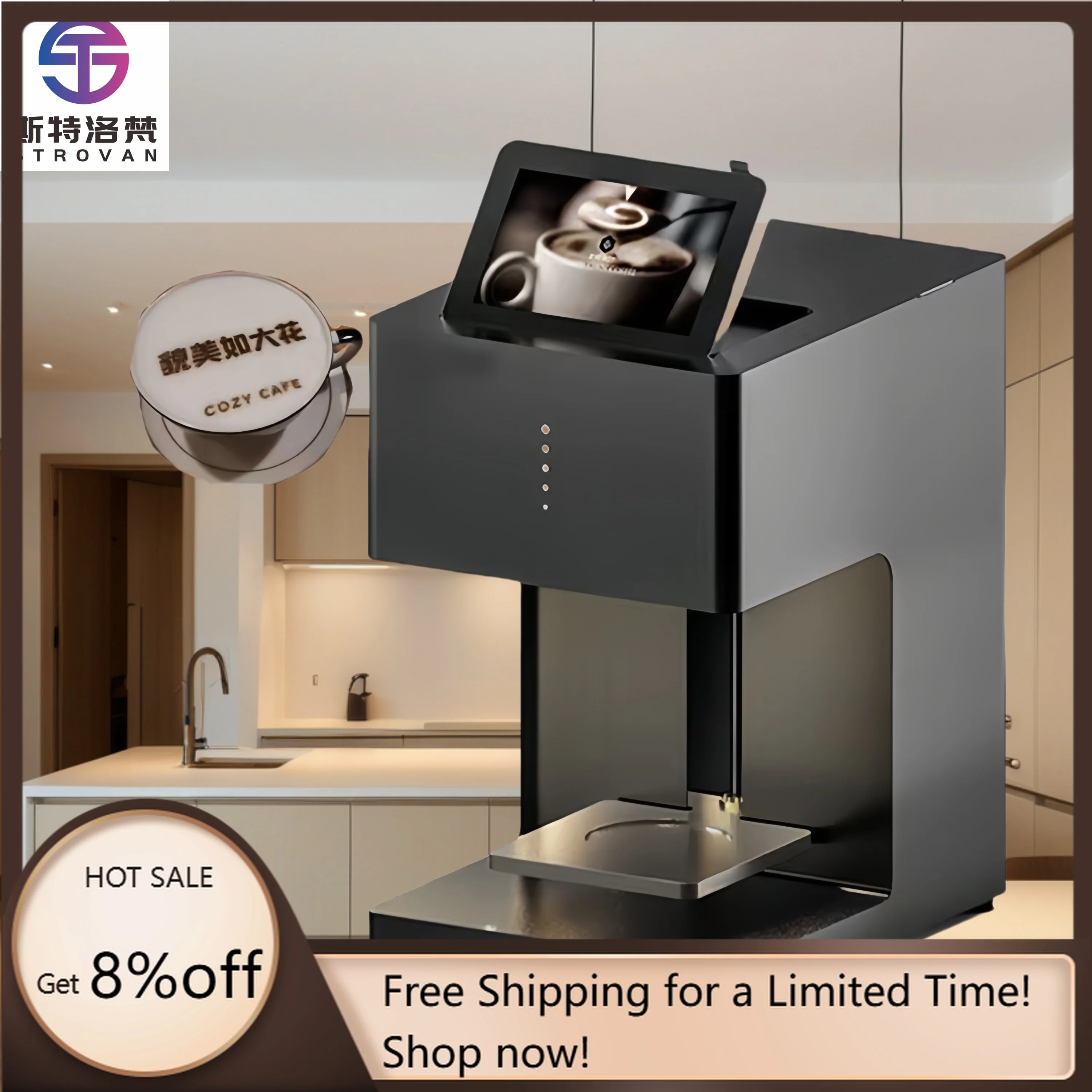 STLF JW EVEBOT Selfie Photo Art طابعة ثلاثية الأبعاد ماكينة القهوة الأوتوماتيكية الحبر الصالحة للأكل مناسبة لمطعم الفندق والمقهى DIY للأغذية