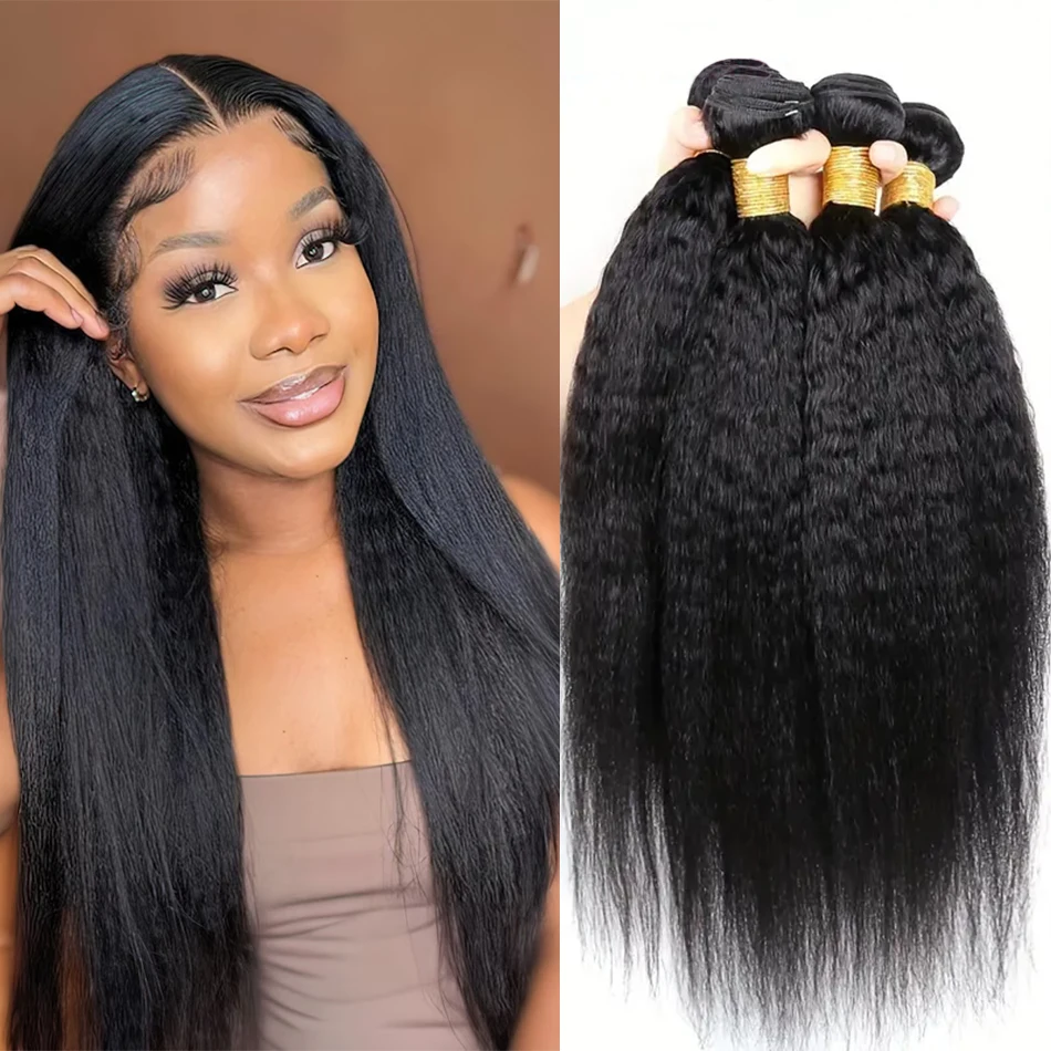 12A Mongolian Kinky Straight Human Hair Weave Bundles Yaki Straight 100% Human Hair Extensions Remy Hair Bundles Tissage Natural