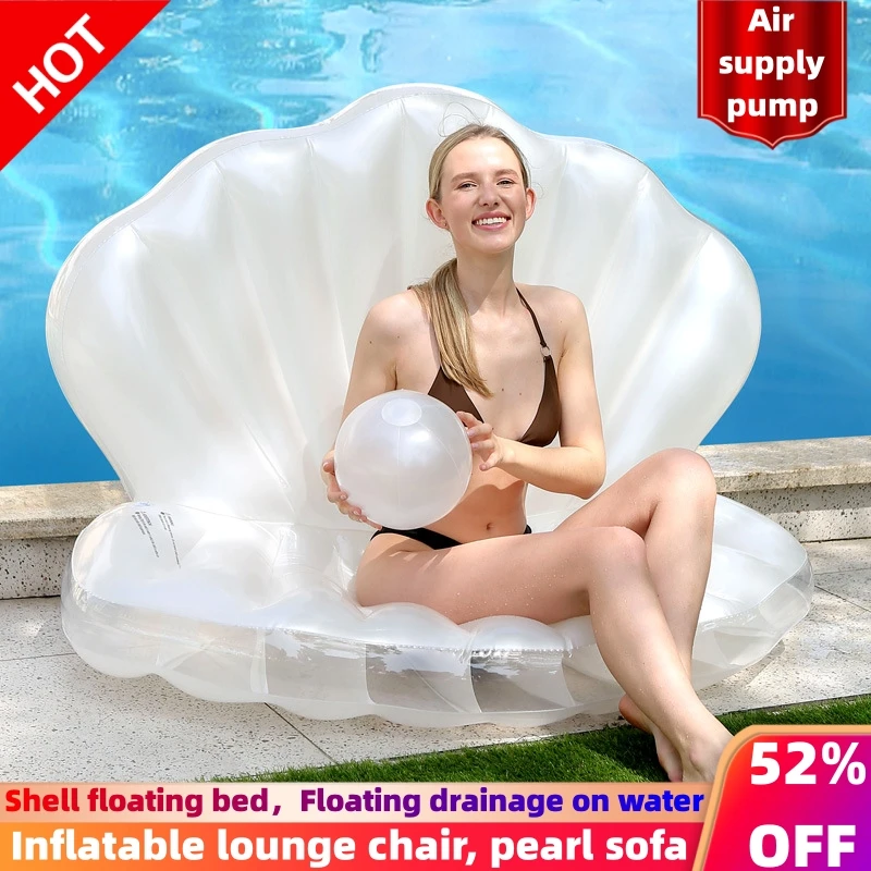 shell pearl Swimming Pool Inflatable Water Mattress Toys Rubber Boat Ring Dropship floating bed festival birthday Kid gift Toy