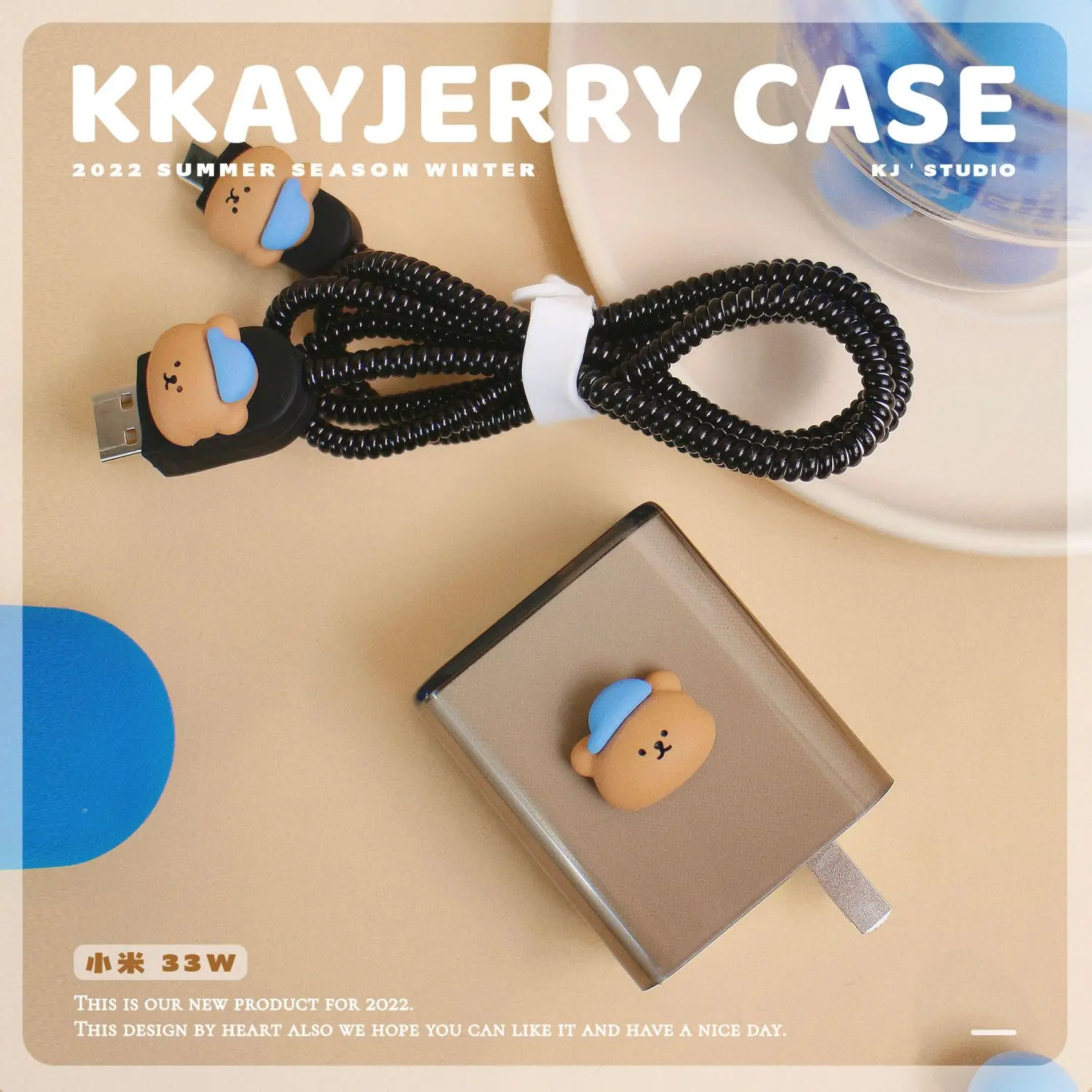 Applicable Xiaomi 33W Data Cable Protective Cover Redmi K40/Note11/K30/Note9 Mobile Phone Charger Case Cute Protector Case