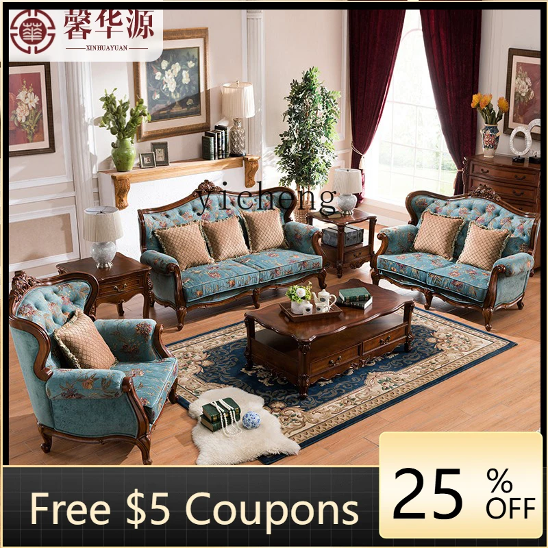 

DD Solid Wood Single Sofa Country Style Fabric Sofa Living Room Sofa Set