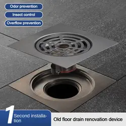 Square Bathroom Floor Drain Seal Stopper Anti Odor Drain Cover large outfall Insect Prevention Basin Drain Filter