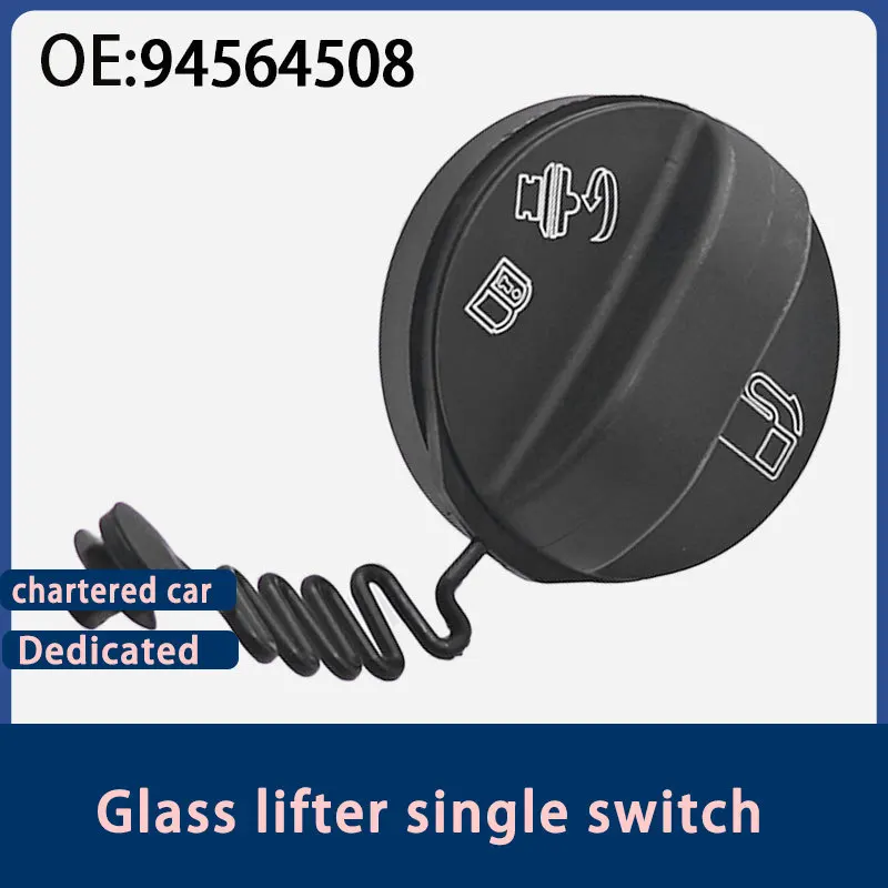 94564508 Suitable for Chevrolet Spark Capchi Opel Auto Parts Fuel Tank Inner Cap