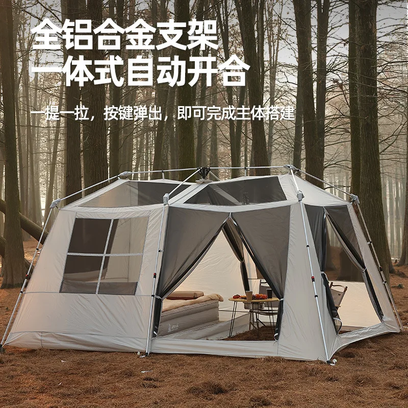 Outdoor double-layer portable camping aluminum alloy rain and sun protection vinyl automatic tent two rooms and one living room