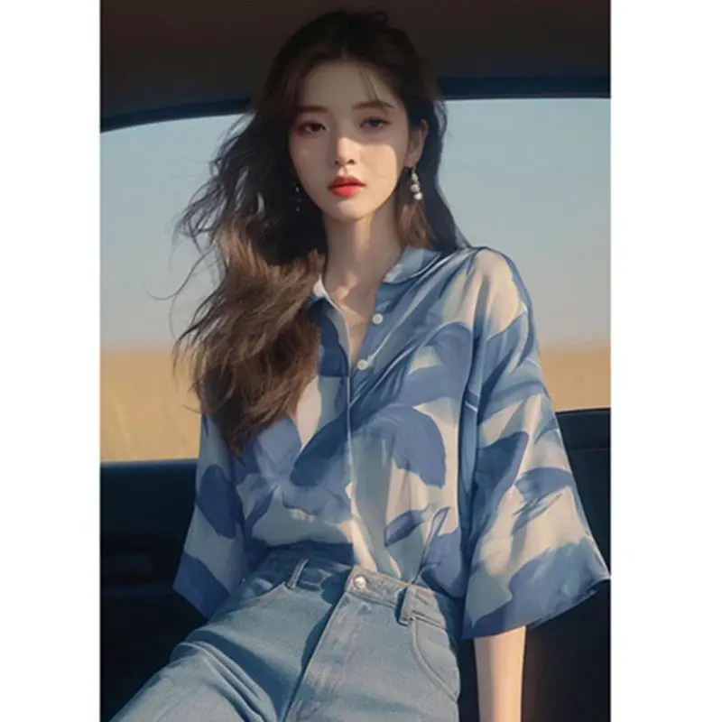 

French sweet temperament top blue tie-dye chiffon shirt