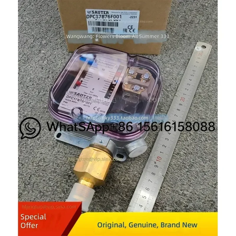 SAUTER Pressure Switch Controller DFC17B76F001 DFC17B78F001 HVAC Air Compressor Gas Water Pump Industrial Automation Sensor