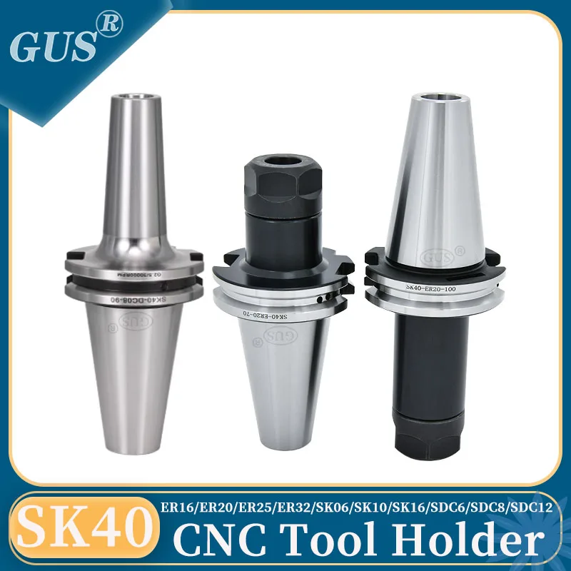DIN SK40 DIN69871 high-speed tool holder SK06 SK10 SK16 DC6 DC8 DC12 ER16 ER20 ER25 ER32 chuck Collet Lathe machine bracket tool