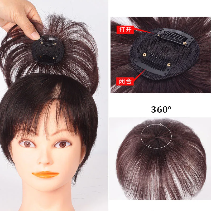 여성용 리얼 헤어 탑 헤어 패치 흰머리 커버용 헤어피스 볼륨 증가 인비저블 인모 패치 합성