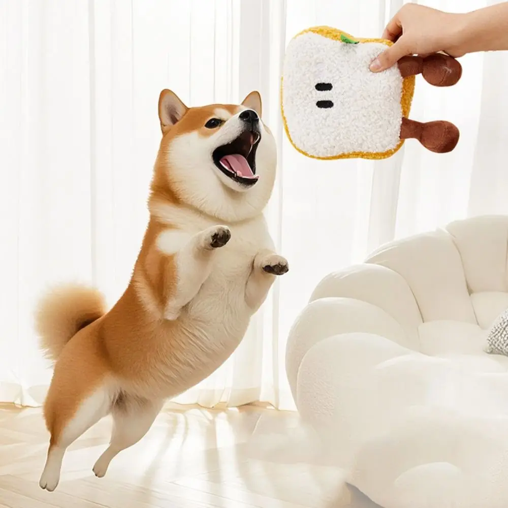 

Funny Bite Resistant Dog Sound Making Toy Wear Resistant Bread Shaped Pet Training Toy Plush Soft Pet Chew Toy Grinding Teeth