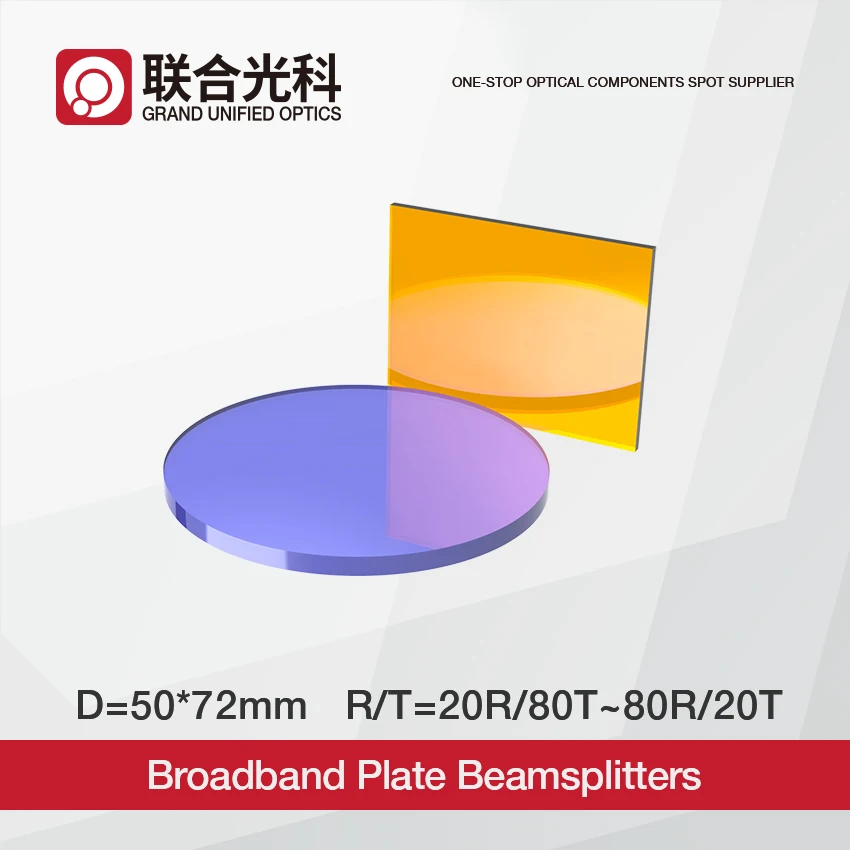 Dimension 50x72mm VIS Beamsplitter R/T 20/80 30/70 40/60 50/50 60/40 70/30 80/20