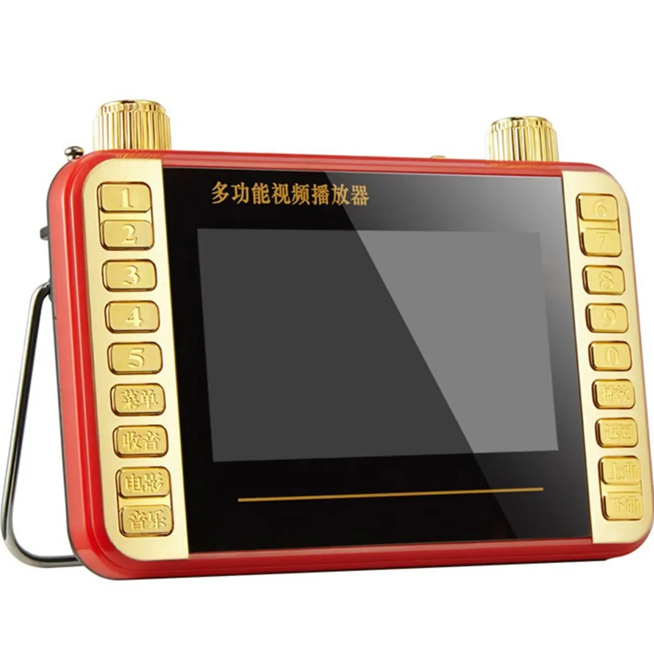 

4.3 Inch Portable HD Video Machine MP3 MP4 Player FM Radio Speaker E-book Drive U Disk TF Card Play Audio Music Movies Charging
