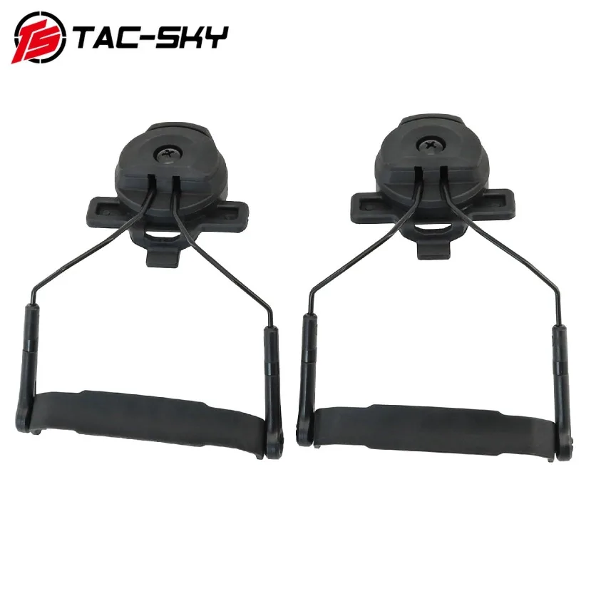 TS TAC-SKY Tactical Rail Adapter for OPS-CORE AMP Headset,Compatible with Team Wendy 3.0 Helmets,Headset Mounting Adapter