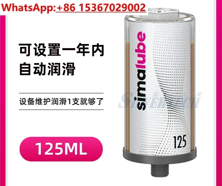 simatek-inyector-de-aceite-automatico-cojinete-de-cadena-de-engranaje-de-sl01-125ml-lubricacion-automatica