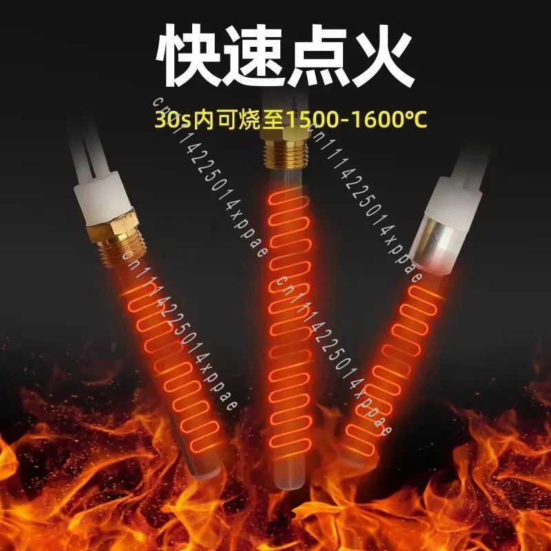 Wooden Particle Barbecue Stove, 300W 500W Aluminum Oxide Ceramic Igniter, Ignition Resistant To High Temperature