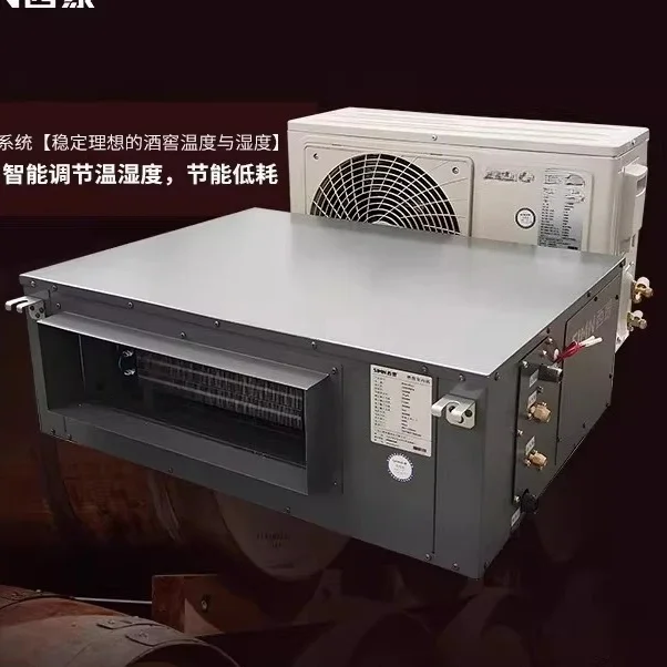 Factory Direct 2026 Air conditioning industrial precision constant temperature and humidity system archive