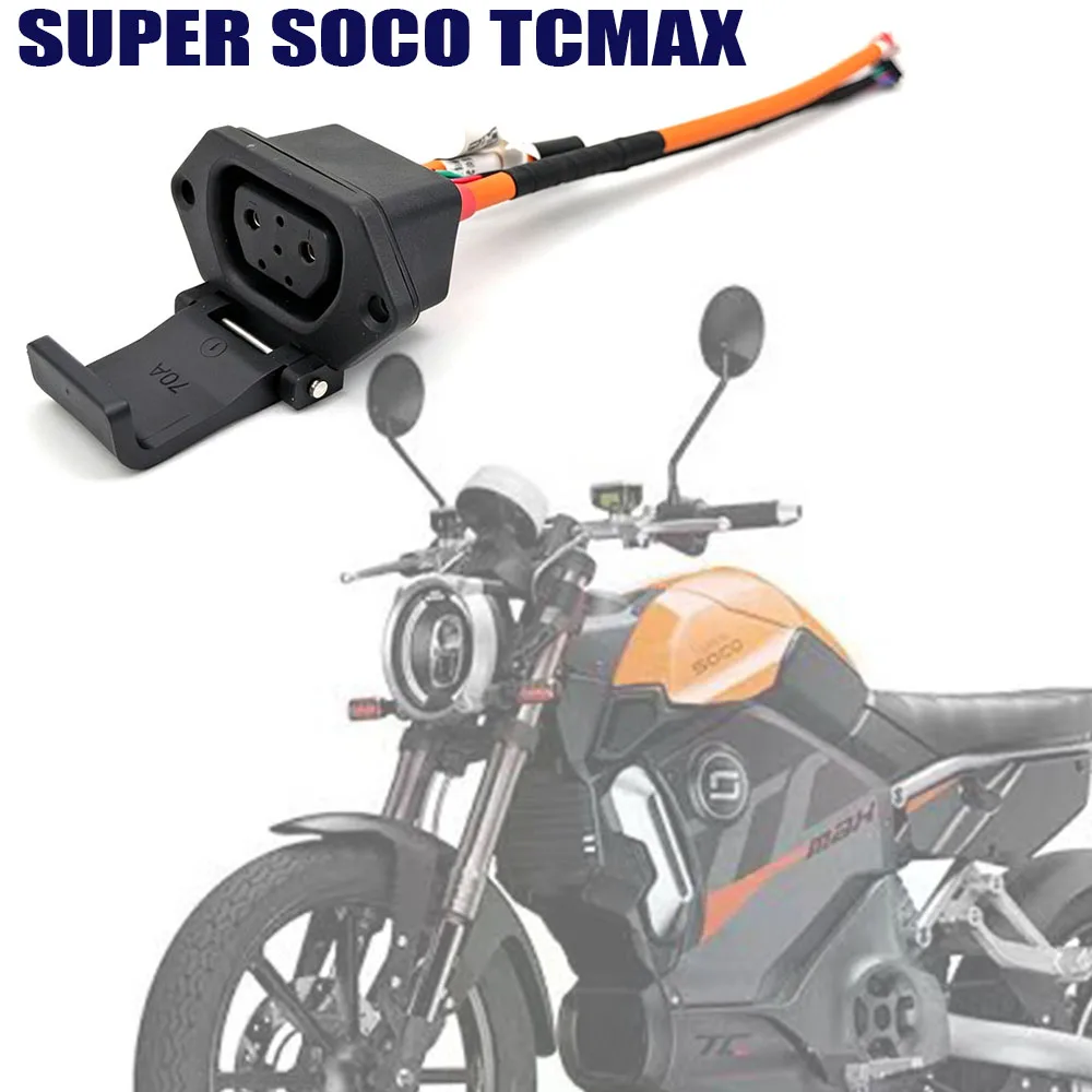 SUPER SOCO TCMAX MAX TC MAXTC Electric Scooter Lithium Battery Charging Cable Adapter/Converter Plug (2+4 Pin)