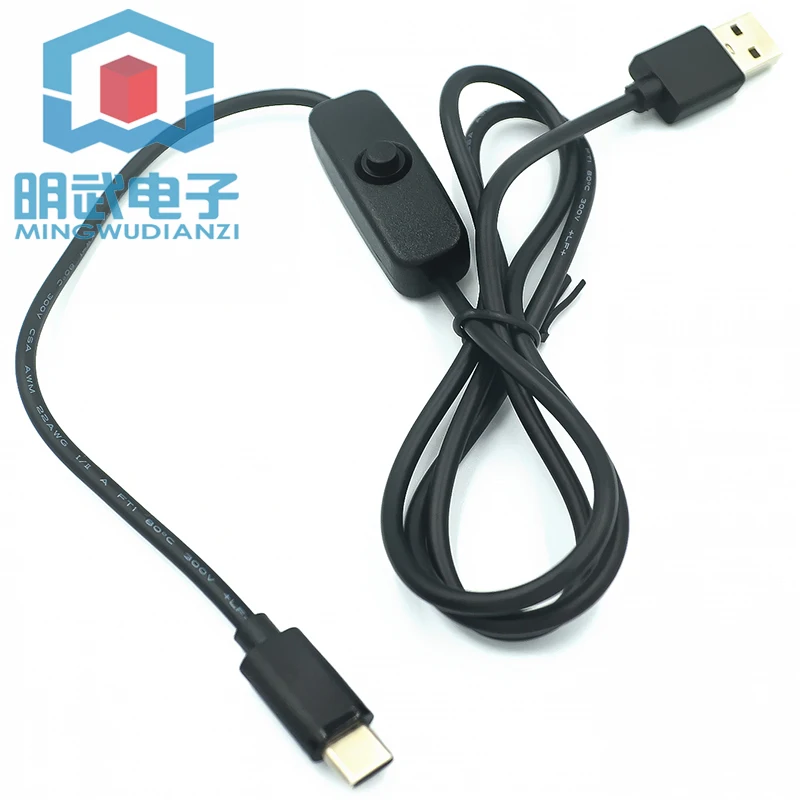 4B Power Cord 5V3A …
