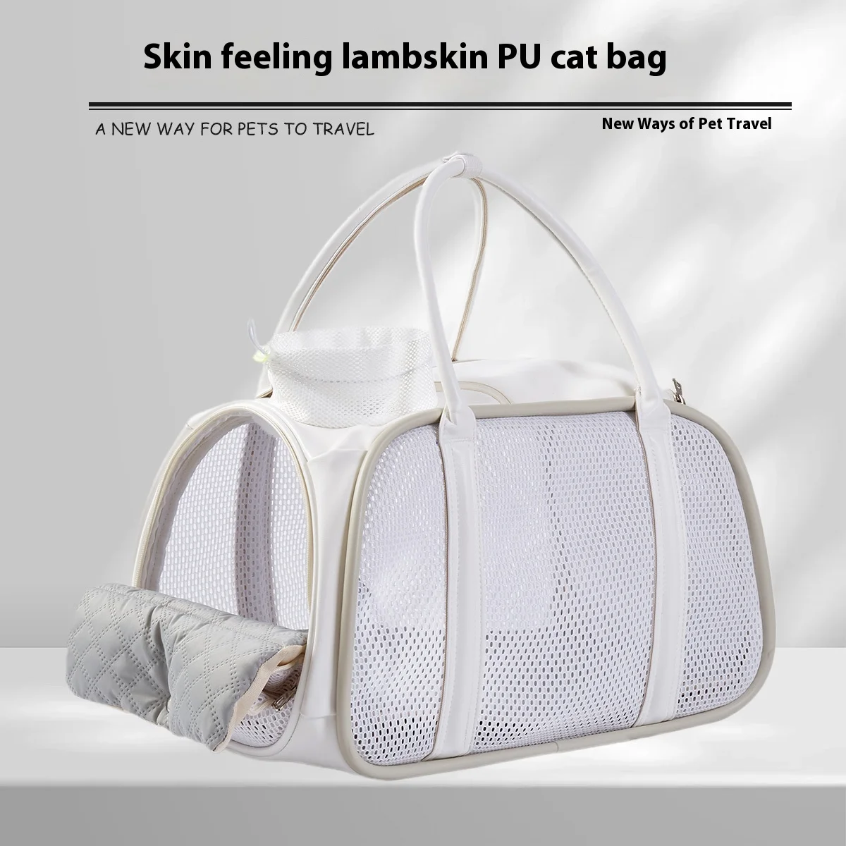 

PU Leather Pet Carrier Handbag - Spacious White Travel Cat Bag with Sheepskin Comfort, Portable & Stylish