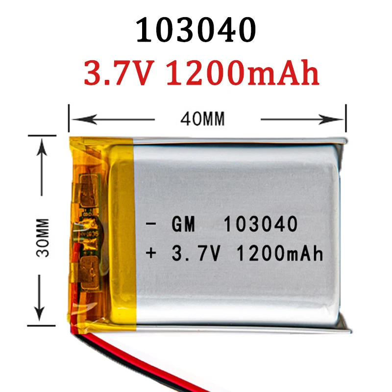 Real Capacity 103040 3.7V 1200mAh Polymer Lithium Rechargeable Battery For GPS Navigator MP5 Bluetooth Headset PS4