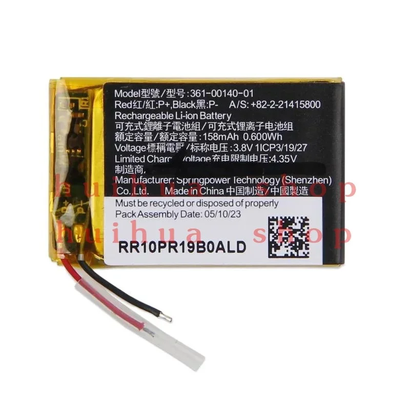 361-00140-01 Replacement Battery For Garmin Forerunner 55 GPS Smartwatch 158mAh