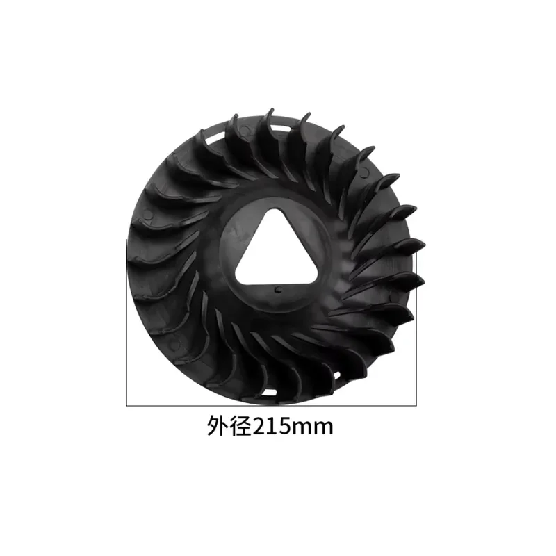 188F Cooling Fan GX340 GX390 188 Engine