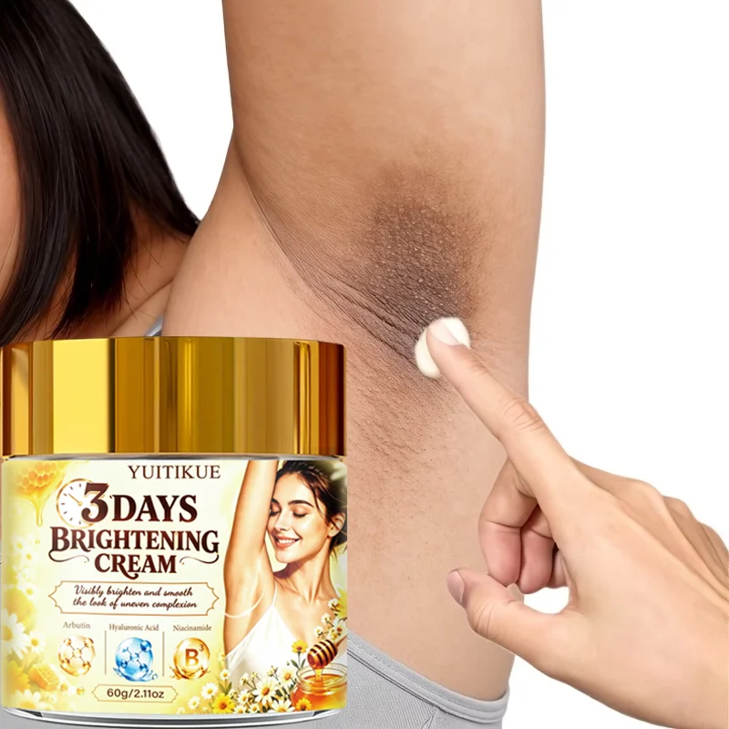 Skin‑Smoothing Brightening Body Cream Deep Hydration For Dark Spots On Armpit Knee Elbow Daily Nourishing Body‑Skin‑Care Product