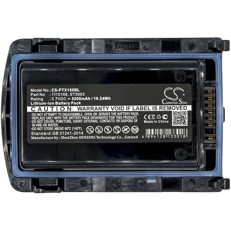 Battery For Omnii X…