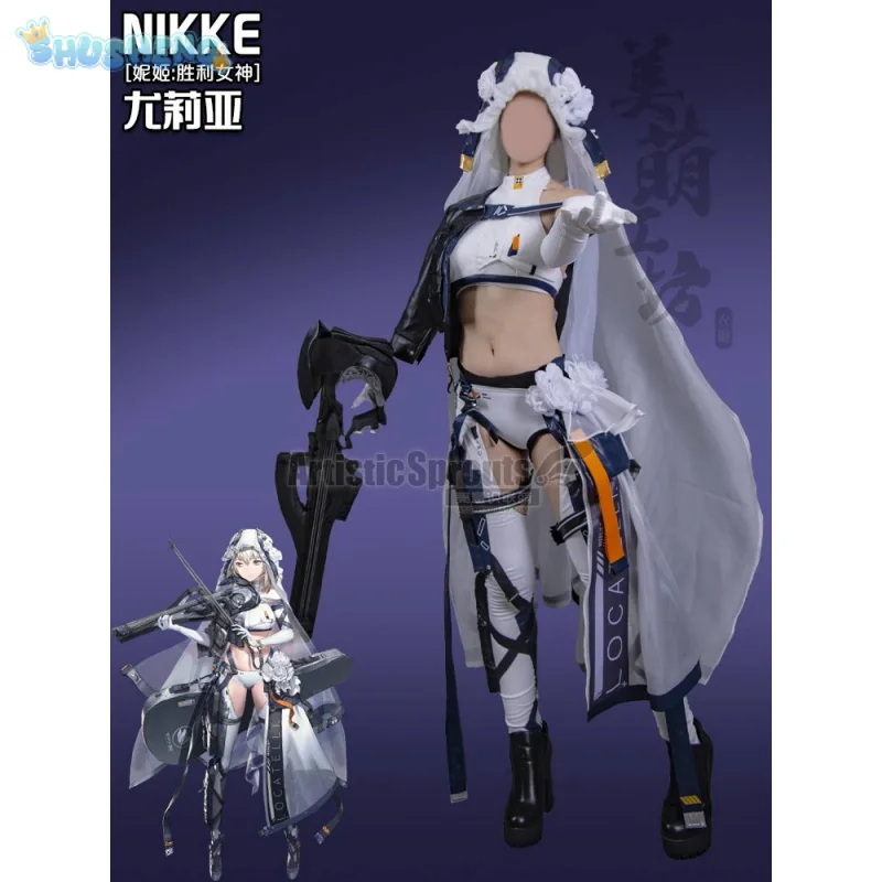 Yulia Cosplay Julia Costume  Anime Game N i k k e Yulia Halloween party sexy leather jumpsuit hat gloves prop set women uniform view 2