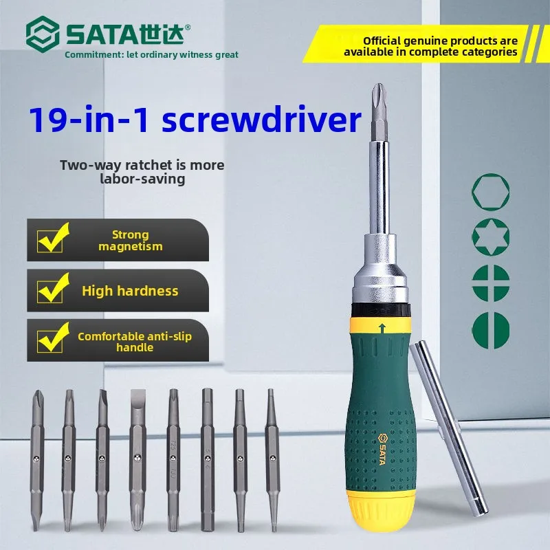 

Star Tools, набор многофункциональных отверток с храповым механизмом, крестовая шестигранная отвертка с одним словом и цветком сливы