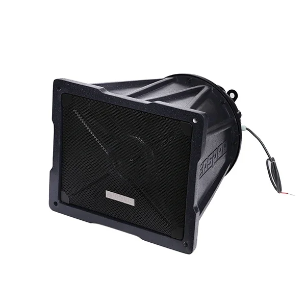 

2026 Premium DSPPA DSP3008A School Sound System 150W 300W Outdoor Waterproof Active Powerful Horn Speaker