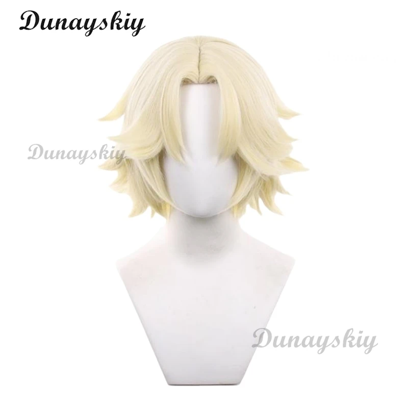 مقامر المنقب تأثيري لعبة الهوية الخامس تأثيري حلي نورتون كامبل موحدة اكسسوارات حفلة الهالوين الزي للرجال