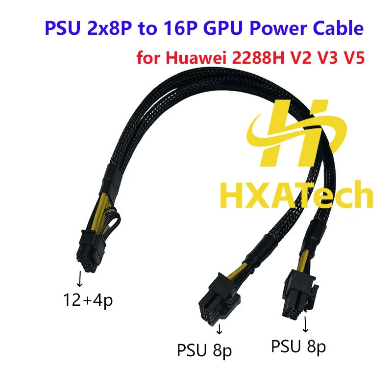 HXATech- Sleeved PSU Dual 8pin to 16pin PCIE5.0 Video Card Power Cable for Huawei 2288H V2 V3 V5 and GPU 4090 4080 5070