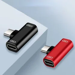 6PCS 3 in 1 Double Type-c Adapter Type-c Charge Cable Charger Earphone Converter for Smartphones Headphone Multifunction Adapter