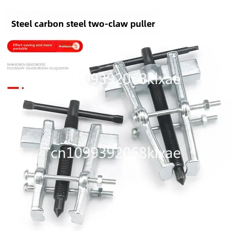 Special tool for disassembly and installation of two-jaw puller bearings